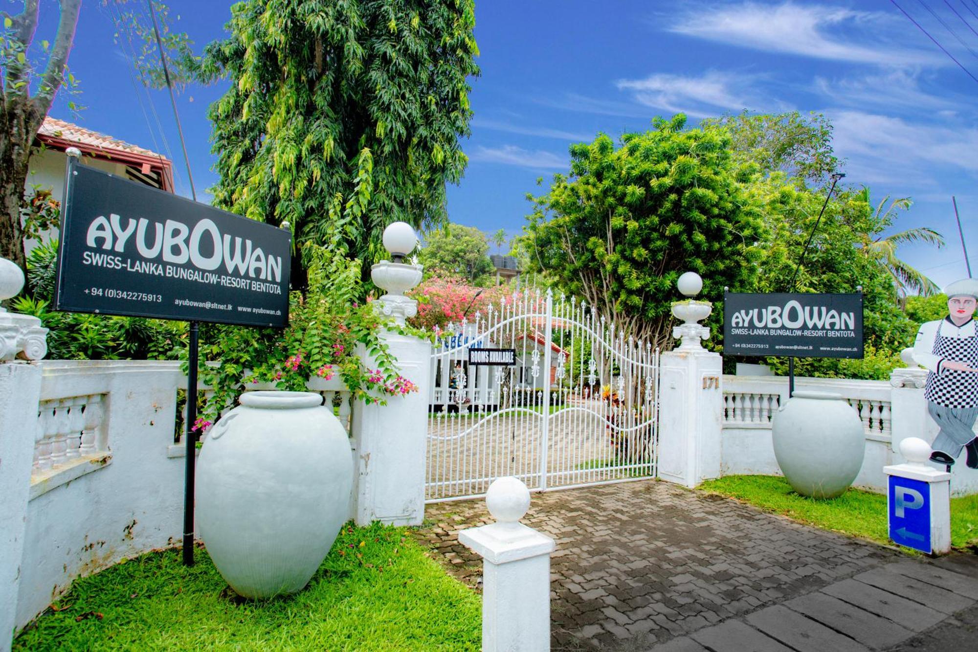 Ayubowan Swiss Lanka Bungalow Resort Bentota Luaran gambar